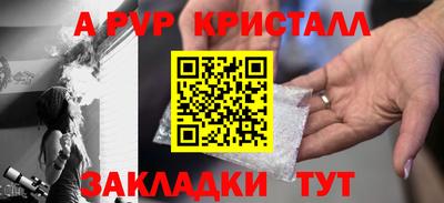 spice Кимры