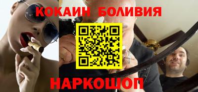 spice Кимры