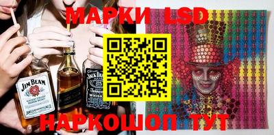 spice Кимры