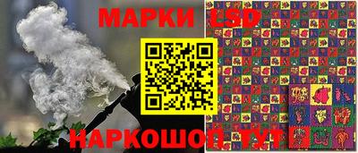 spice Кимры