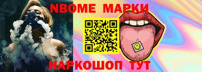 spice Кимры