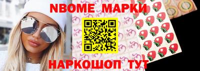 spice Кимры