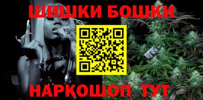 spice Кимры