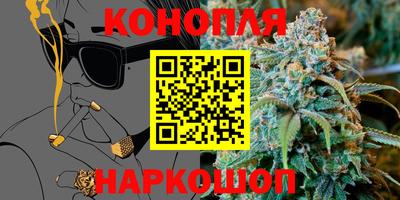 spice Кимры