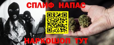 МДМА Кингисепп