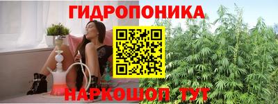 меф Кинель