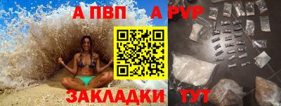 spice Кимры
