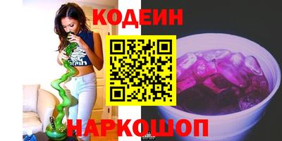 меф Кинель