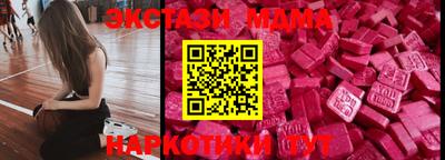 spice Кимры