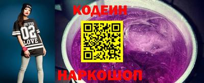 spice Кимры