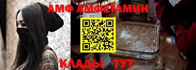 spice Кимры