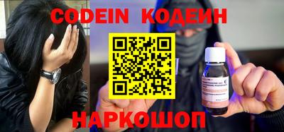 spice Кимры