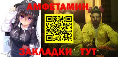 spice Кимры