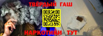 МДМА Кингисепп