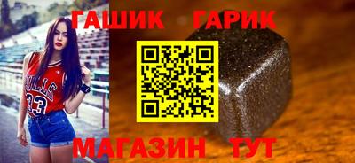 spice Кимры