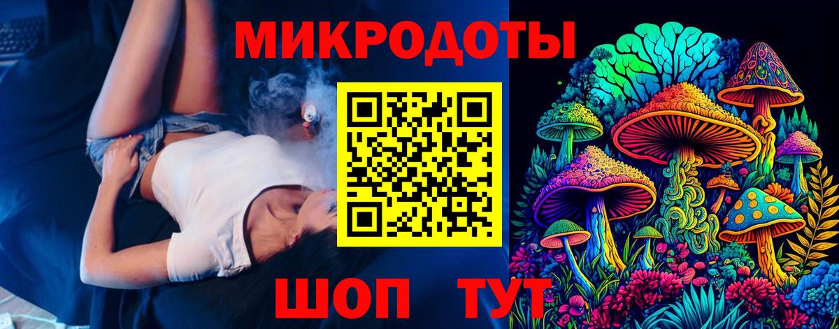КОКАИН Котельники